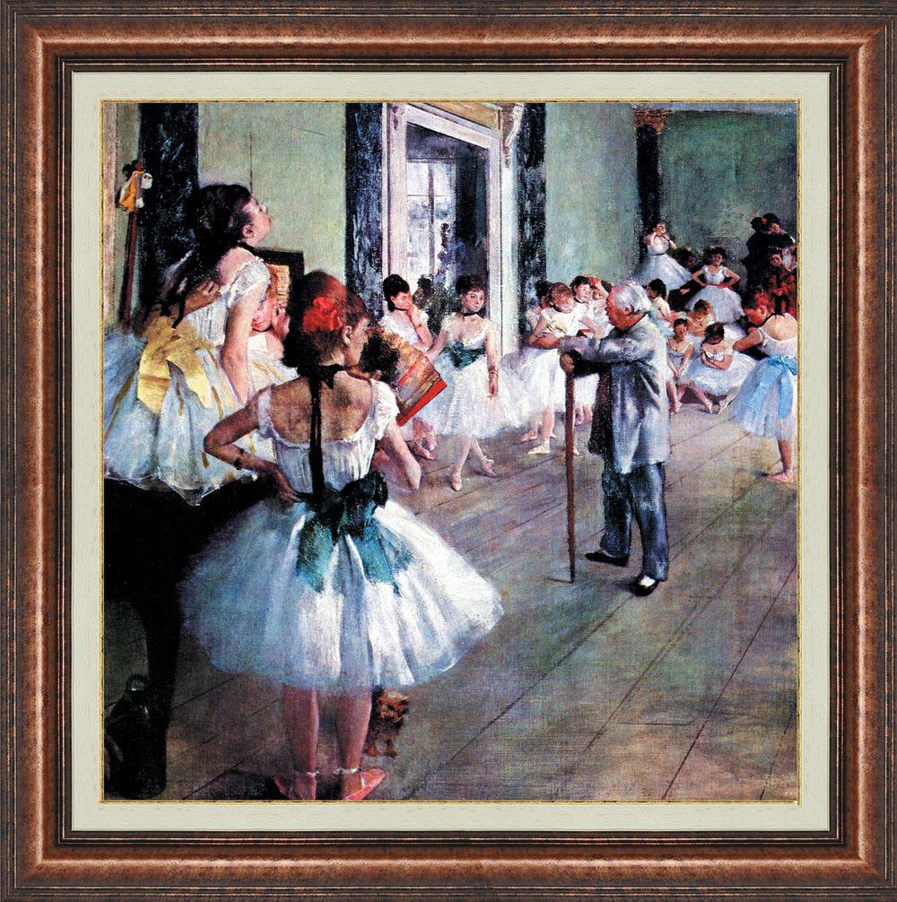 "Урок по Танци" №15279