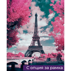 Диамантен Гоблен "Айфеловата Кула" - 35 x 45 см, Кръгли мъниста