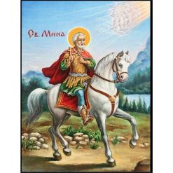Диамантен Гоблен с Рамка "Свети Мина" - 40 x 50 см, Квадратни мъниста