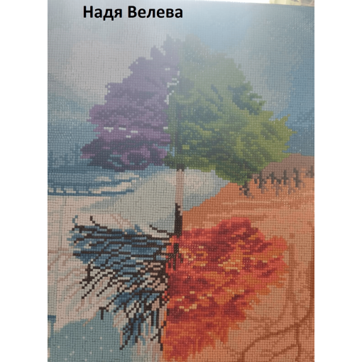 Елмазен Гоблен "Четири сезона" - 30 x 40 см, Квадратни мъниста - Image 7