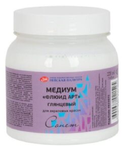 Акрилен гланц Невская палитра Сонет - Fluid art, medium, 220 ml