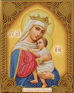 Диамантен гоблен – Богородица отчаяна – 40x50 см, пълно облепване, кръгли диаманти