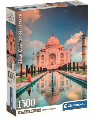 Пъзел Clementoni от 1500 части - Тадж Махал