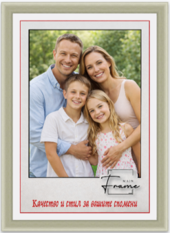 Фоторамка - Профил 6-109